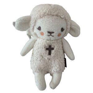 Lullaby Lamb Plush Musical Plays Jesus Loves Me Baby Gift White Hallmark VIDEO